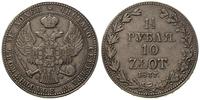 1 1/2 rubla = 10 złotych 1837, Warszawa, delikat