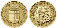 Węgry, 10.000 forintów, 1991