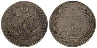 3/4 rubla = 5 złotych 1840, Warszawa, lekka paty
