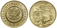 2 złote 1996, Warszawa, Zamek w Pieskowej Skale,