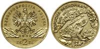 Polska, 2 złote, 1998