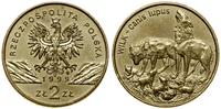 2 złote 1999, Warszawa, Wilk - Canis lupus, Nord