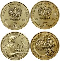 zestaw: 2 x 2 złote 1999, Warszawa, Wstąpienie P