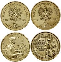 zestaw: 2 x 2 złote 1999, Warszawa, Wstąpienie P