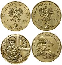 zestaw: 2 x 2 złote 1999, Warszawa, 500. rocznic