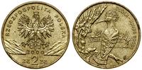 2 złote 2000, Warszawa, Dudek - Upupa epops, Nor
