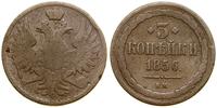 3 kopiejki 1856 BM, Warszawa, Bitkin 454, Brekke