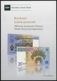 Polska, 20 złotych, 10.05.2017