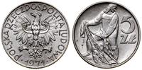 5 złotych 1971, Warszawa, Rybak, aluminium, rzad