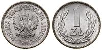 1 złoty 1966, Warszawa, aluminium, piękne, Parch