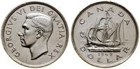 1 dolar 1949, Ottawa, Przyłączenie Nowej Fundlan