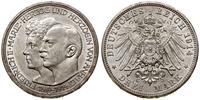 3 marki 1914 A, Berlin, wybite na 25. rocznicę z
