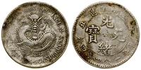 Chiny, 20 centów (1 mace i 4,4 kandaryna)