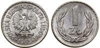 1 złoty 1965, Warszawa, aluminium, wyśmienity, P