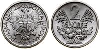 Polska, 2 złote, 1958