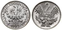 2 złote 1973, Warszawa, aluminium, piękne, Parch
