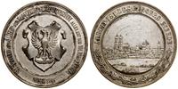 medal nagrodowy 1896, Aw: Kartusz z herbem miast