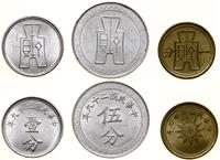 Chiny, zestaw 3 monet, 1940