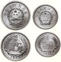 Chiny, zestaw 2 monet