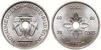 20 centymów 1952, Paryż, aluminium, bardzo ładne