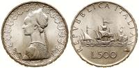 500 lirów 1970 R, Rzym, srebro próby 0.835, 11 g