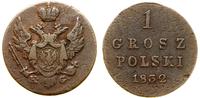 1 grosz polski 1832 KG, Warszawa, Bitkin 1065, P
