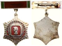 Polska, Odznaka Zasłużonego Racjonalizatora Wojskowego, od 1980
