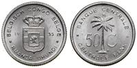 50 centimes 1955, Bruksela, aluminium, pięknie z