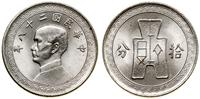 10 centów (1 jiao) 1939, nikiel, pięknie zachowa