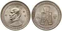 50 centów (1/2 juana) 1942, miedzionikiel, piękn