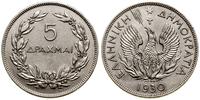 5 drachm 1930, Londyn, nikiel, KM 71.1