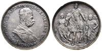 1 korona 1896, Kremnica, Tysiąclecie Węgier, sre