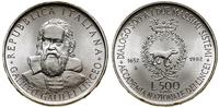 100 lirów 1982 R, Rzym, 340. rocznica śmierci Ga