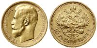 15 rubli 1897 (А•Г), Petersburg, złoto 12.88 g, 