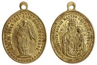 Rumunia, medalik religijny