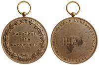 Polska, medal nagrodowy, 1931