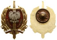 Polska, Odznaka „10 Lat w Służbie Narodu”, od 1954