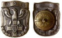 Polska, odznaka Oficerskiej Szkoły Artylerii, 1947–1950