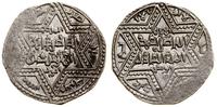dirham 582–613 AH (ok. 1186–1216 r.), Aleppo, sr