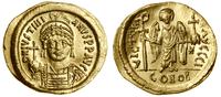 Bizancjum, solidus, 545–565