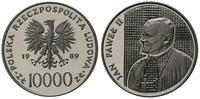10 000 złotych 1989, Warszawa, Jan Paweł II, sre