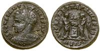 Cesarstwo Rzymskie, follis, 319–320