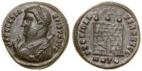 Cesarstwo Rzymskie, brąz, 317
