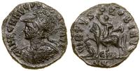 antoninian 276–282, Cyzicus, Aw: Popiersie cesar