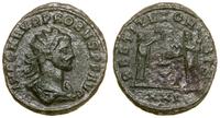 antoninian bilonowy 276–282, Siscia, Aw: Popiers