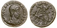 follis 351–354, Siscia, Aw: Popiersie władcy w p