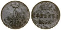 Polska, 1 kopiejka, 1860 BM