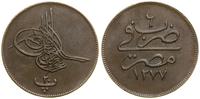 Egipt, 20 para, 1861 (AH1277)