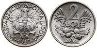 2 złote 1960, Warszawa, aluminium, Parchimowicz 