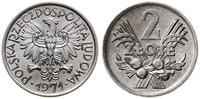 2 złote 1971, Warszawa, aluminium, czyszczone, n